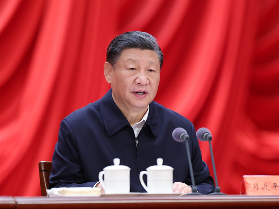 習近平在省部級主要領導幹部專題研讨班開(kāi)班式上(shàng)發表重要講話