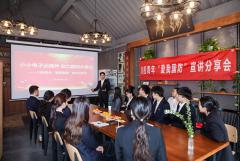 【川觀新聞】紅(hóng)色基地裡(lǐ)，這支“愛我國(guó)防”青年(nián)宣講隊吹響集合哨