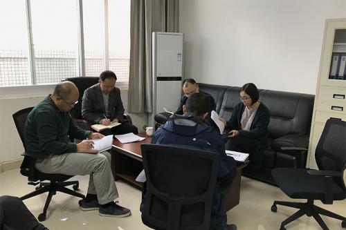 西(xī)昌川投大健康黨支部專題學習十九大報(bào)告精神