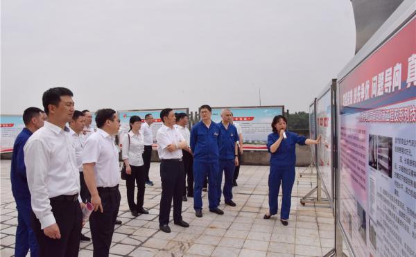 川投集團組織基層黨建工(gōng)作規範化建設現場觀摩活動